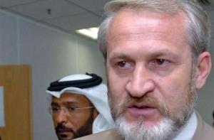 Россия: чеченский конгресс в Польше опасен