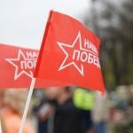 Россияне впервые отметили окончание Второй мировой войны