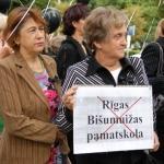 Учителя считают себя практически нищими