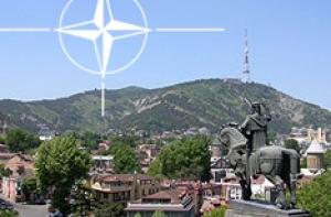 Грузия предложила России помириться