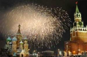 Сегодня Москва скромно отмечает День города