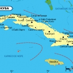 Куба сократит 500 тысяч рабочих мест в госсекторе