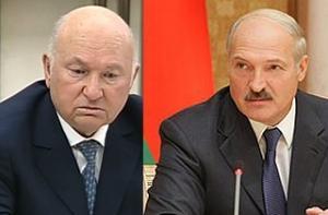 В Белоруссии проводят параллели между Лужковым и Лукашенко