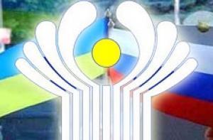 Москве и Минску дали месяц на примирение