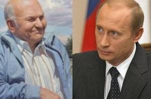 Владимир Путин поздравил Юрия Лужкова с днём рождения