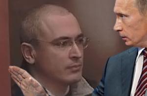 Путин рассказал о крови на руках Ходорковского