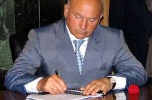 Лужков покидает «Единую Россию»