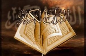 Латвийские мусульмане признали американского пастора больным