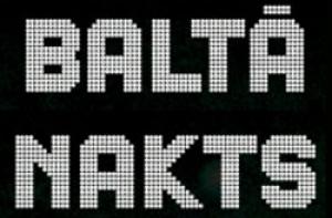 «Белую ночь» посетило 35 тысяч человек (дополнено)