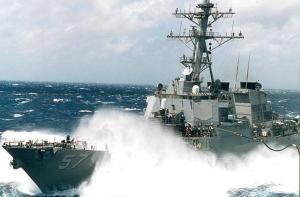 США случайно потопили лодку с беженцами