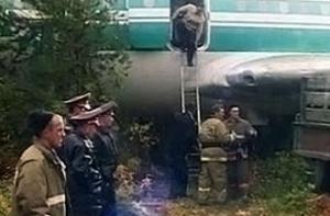 Невероятно: летчики посадили ТУ-154 в тайге по стакану воды