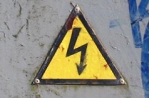 Регулятор отклонил проект тарифов на распределение электроэнергии