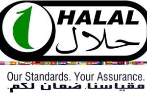 В Башкирии начали выдавать халяльные кредитки