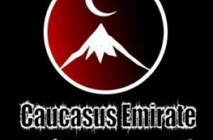«Имарату Кавказ» отрезали очередную голову