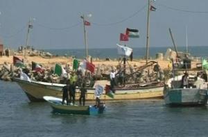 Израиль подверг критике доклад ООН по «флотилии свободы»