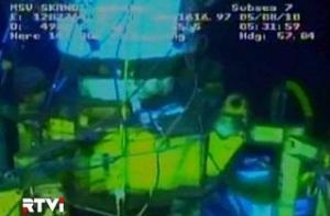 BP окончательно запечатала аварийную скважину
