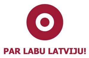 ЗЛЛ обсудило с иностранными послами сотрудничество с МВФ