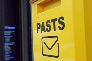 Почтальоны вынуждены подрабатывать, торгуя носками