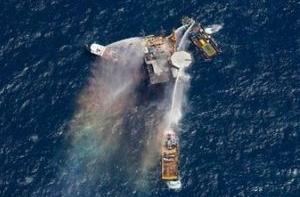 British Petrolium удаляет заглушку с аварийной скважины