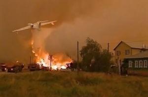 Новая волна огня подбирается к жилым домам Поволжья