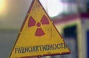 На крупнейшей в мире японской АЭС произошла утечка радиации