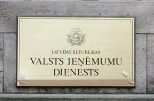 Благодаря СГД бюджет пополнился на 88,5 миллионов латов