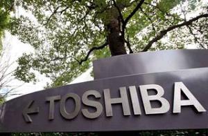 Toshiba отзывает тысячи ноутбуков из-за проблем с перегревом
