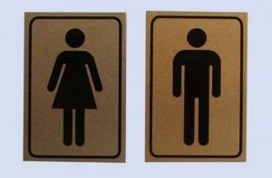 Рижская дума ищет строителей туалетов