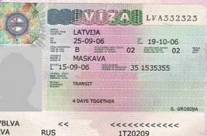 Летом число запросов на визы в Латвию выросло на 11%