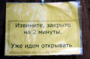 Латвийские избиратели столкнулись с неожиданной проблемой