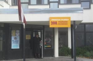 Экономист: победившим партиям будет трудно