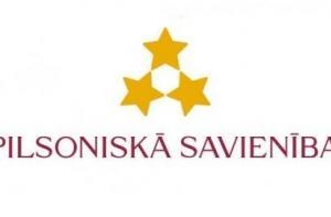 Сейле: никто не собирается покидать ряды «Единства»