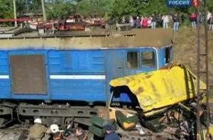 Названа новая версия трагедии на Украине