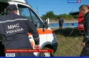 Украина скорбит по погибшим в страшной аварии