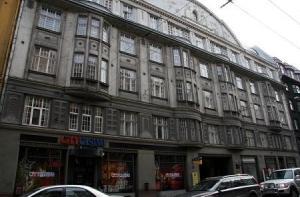 Visu Latvijai предлагает сократить министерства