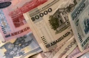 В Риге из машины похитили сумку с миллионами белорусских рублей