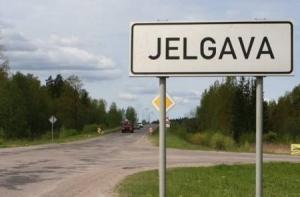 Как голосуют в Елгаве