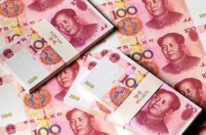 Европа настаивает на укреплении юаня