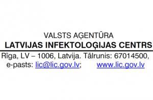 После выборов с центром инфектологии что-то случится