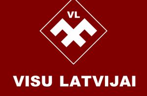 Будущее Латвии вручили «парням из Дзинтарюгенда»