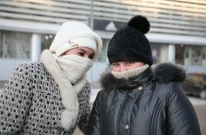 Начало недели будет морозным