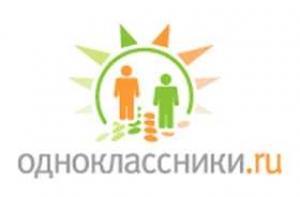 Пользователей оne.lv вытесняют на odnoklassniki.ru
