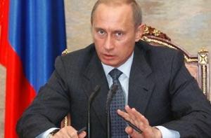 Путин призвал министров бросить курить