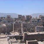 У посольства Великобритании в столице Йемена произошел взрыв
