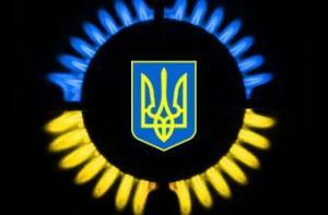 Киев решил засудить «Газпром» и «Нафтогаз»