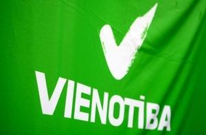 123 участка - лидируют «Единство» и СЗК