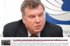 Урбанович сообщил в разведку об угрозе независимости Латвии