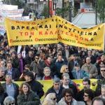 Германия протестует против атомных отбросов