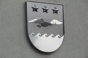 Юрмала решила открыть еще одну среднюю школу