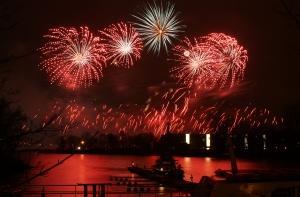 18 ноября предусмотрена обширная праздничная программа